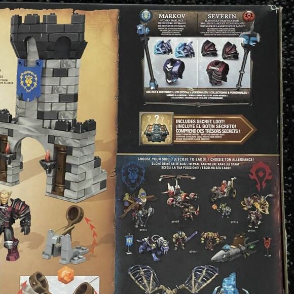 Mega Bloks World of Warcraft 299pc Demolisher Attack Games #91026 - Picture 6 of 7
